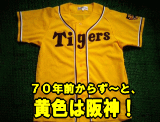 a0019994_21281533.gif