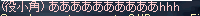 b0052295_184650.gif