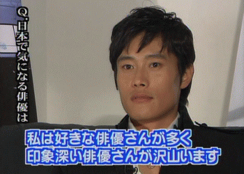 d0059113_22545756.gif