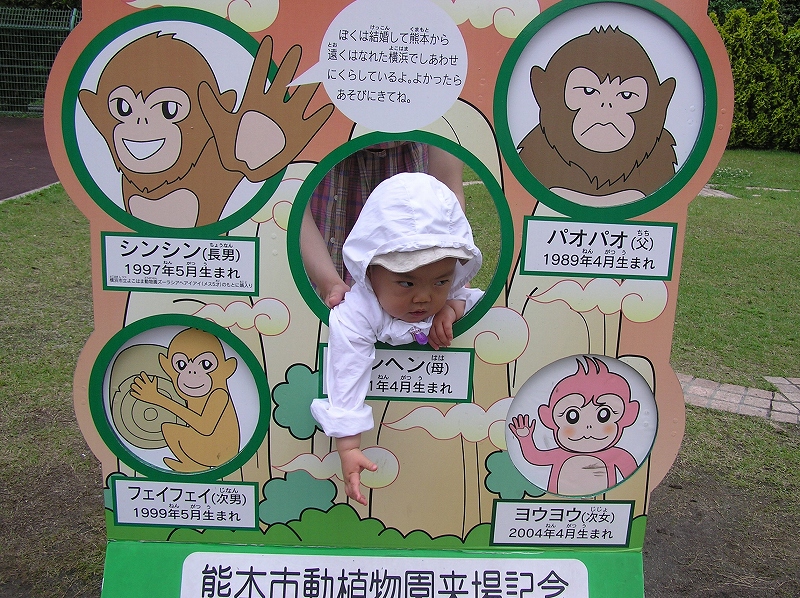 b0036114_8103270.jpg