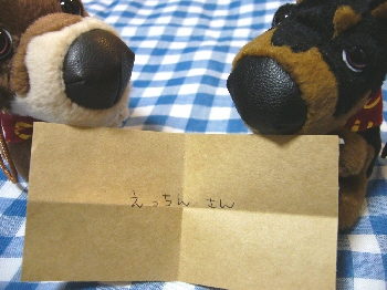 e0011516_0185638.jpg