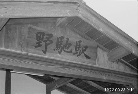 f0039421_14111447.jpg