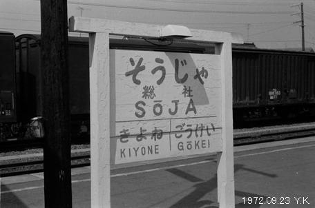 f0039421_1464998.jpg
