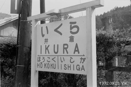 f0039421_147996.jpg