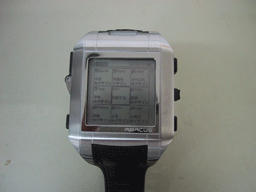 No.10　WristPDA Mandal-Art Palmその1_f0084772_21472577.gif