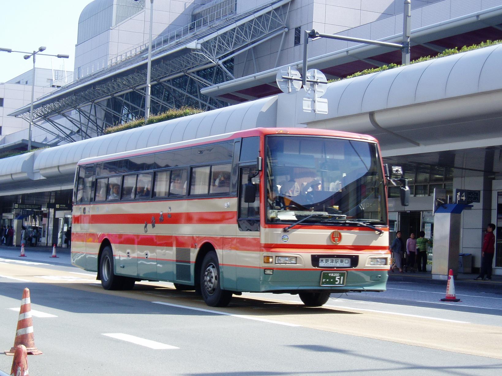 小湊鐵道（羽田空港→木更津駅） バスマニア