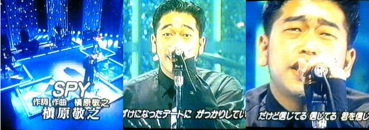 Spyなマッキーはっけーん ぴ すふるだいあり Spyなマッキーはっけーん ぴ すふるだいあり