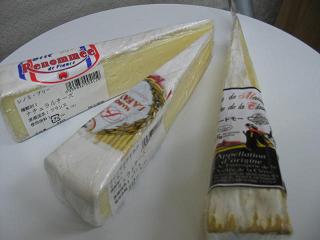 f0055803_1551167.jpg