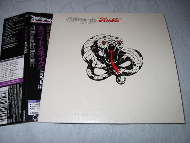 WHITESNAKE / TROUBLE (紙ジャケ・リマスター)_b0042308_11473224.jpg