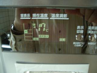 f0010925_23272697.jpg