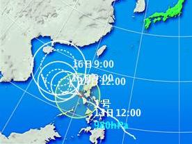 台風カロイ_e0087939_14573169.jpg