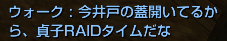 f0031243_8402492.gif
