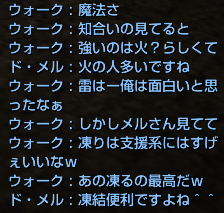 f0031243_8414432.gif