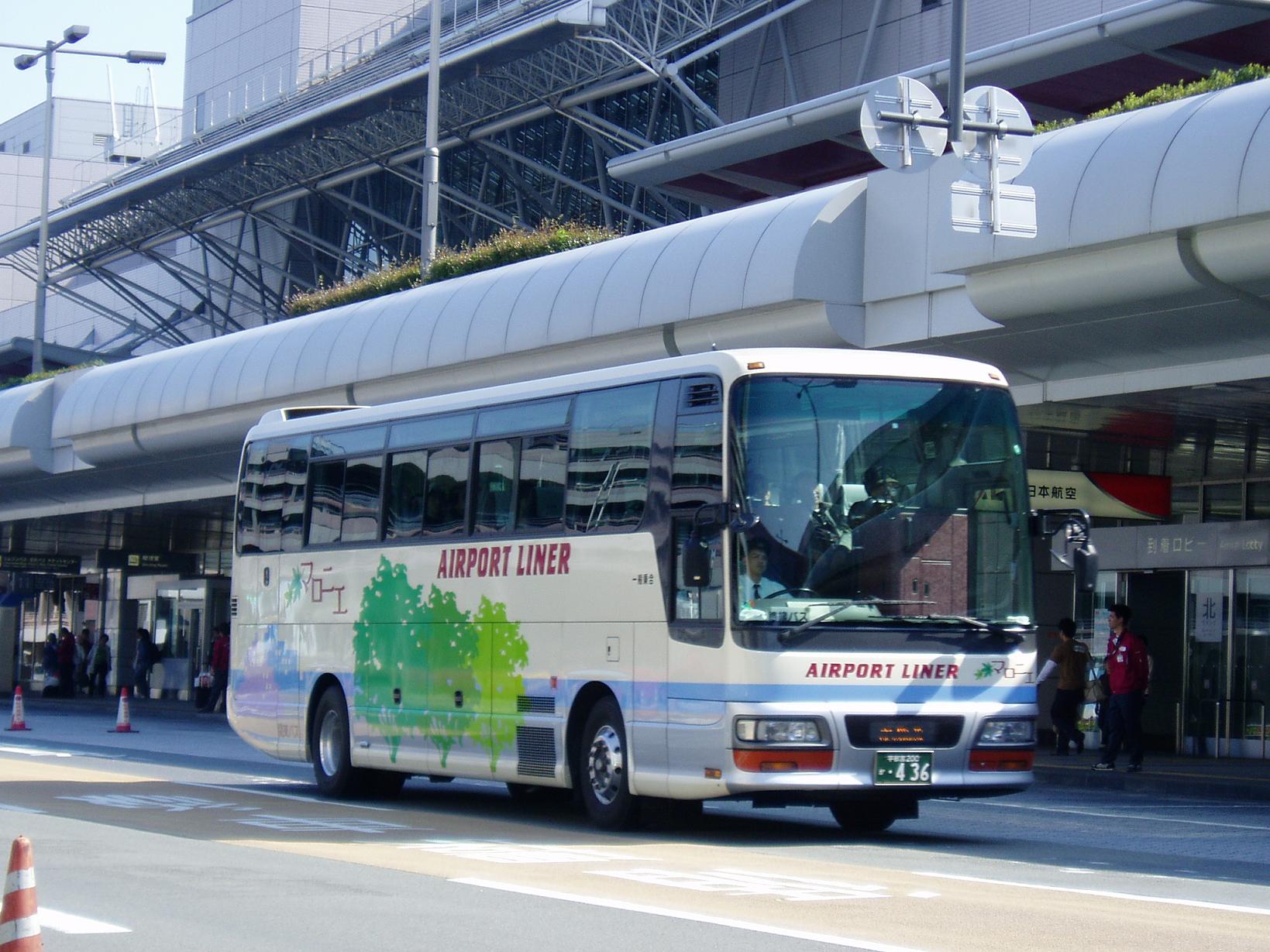 関東自動車 羽田空港 宇都宮 バスマニア 関東自動車 羽田空港 宇都宮 バスマニア