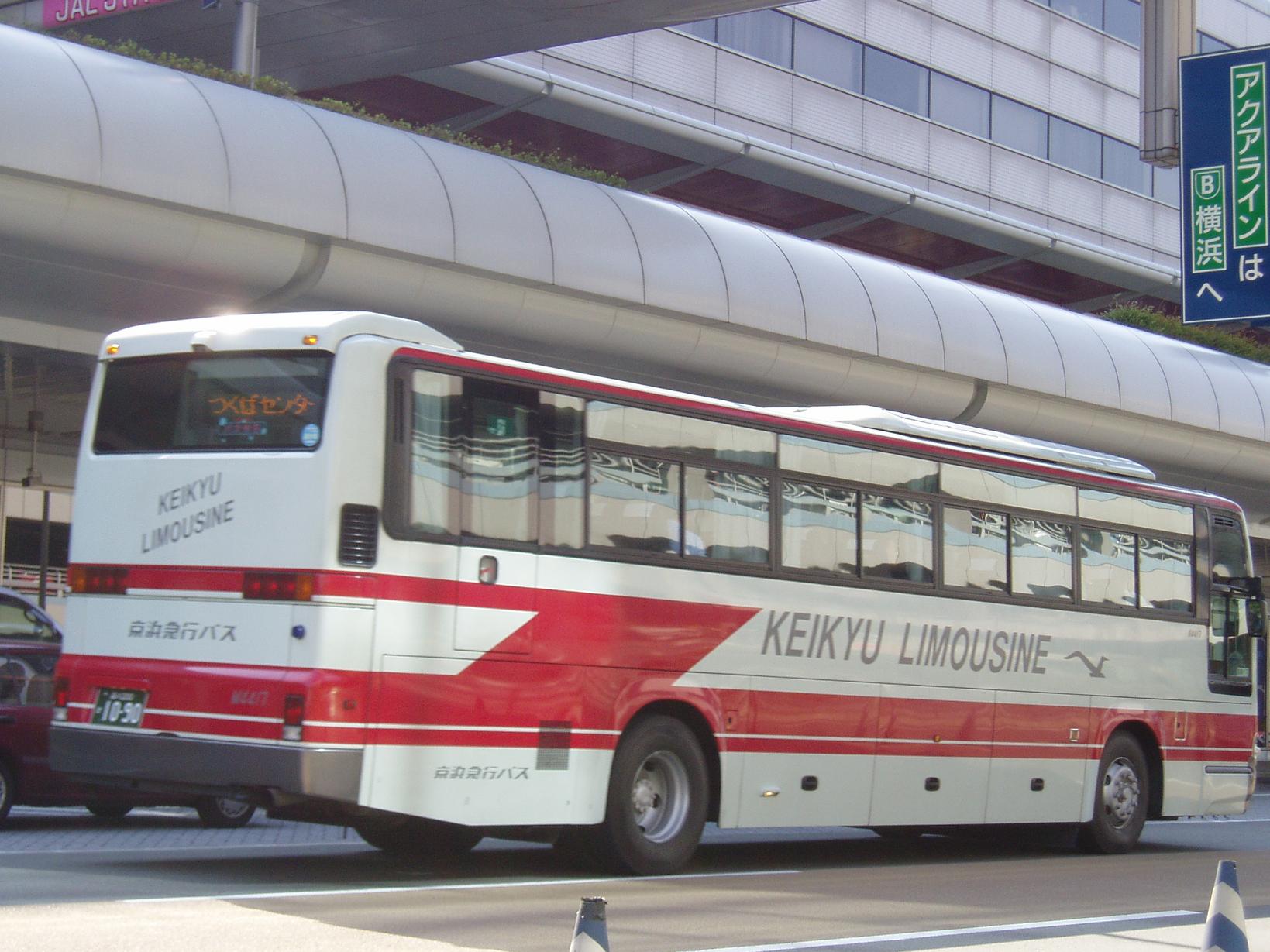 京浜急行バス 羽田空港 つくばセンター バスマニア
