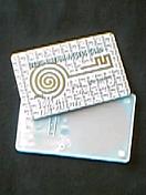 怪傑zero ジーニーの 旧 助けてエンジェル