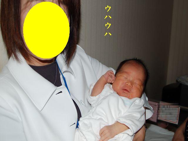 e0094407_23541696.jpg