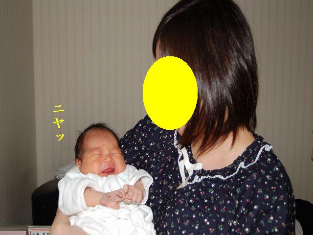e0094407_23564923.jpg