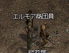 e0058448_10321670.jpg