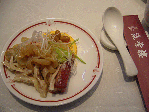 f0052756_107217.gif