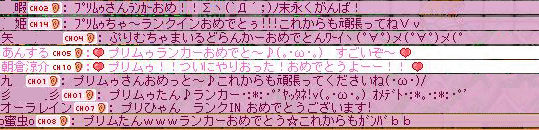 c0026374_21373157.gif