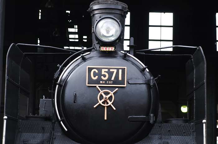 C57-1号機 : X-TRAIN「鉄道情景」