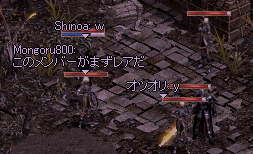 b0052295_20291153.gif