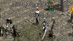 b0052295_20353579.gif