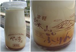 弘前のパリ_b0067302_23273033.jpg