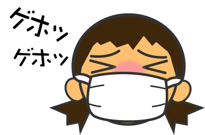 早退しました まんまねこのおきらくpopぶろぐ
