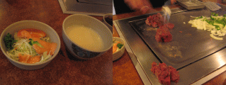 d0014408_1645143.gif