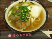 d0014408_17194815.gif
