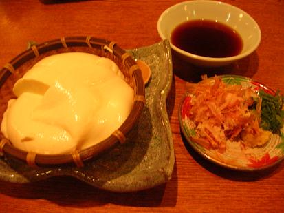 d0036611_1173138.jpg
