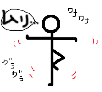 a0013134_3412821.gif
