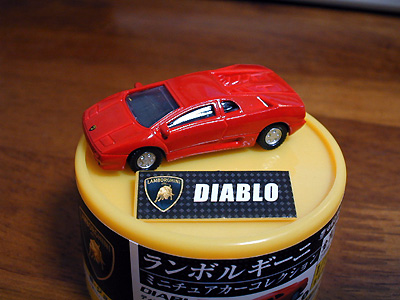 f0009439_2053468.jpg