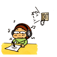 東京ドーム FINAL_f0089355_17502414.gif