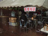 またまた雨の炊き出し_f0021370_2310485.jpg