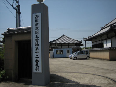 a0045381_2231441.jpg