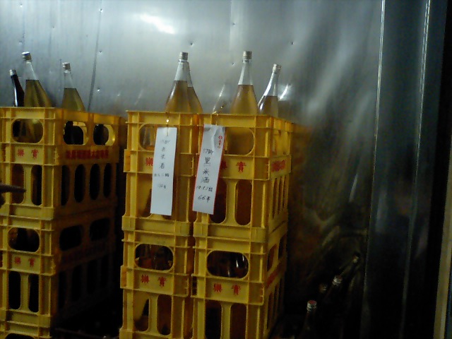 赤米のお酒_d0027486_18182488.jpg