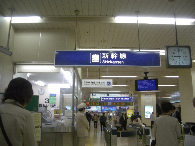 e0068496_1531222.jpg