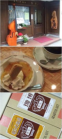おんとし76歳_b0067302_2351282.jpg