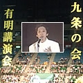 b0087409_16195893.jpg