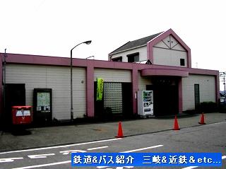 Vol,214   近鉄『阿倉川駅』_e0040714_2182652.jpg