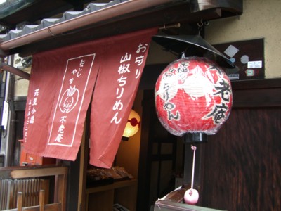 c0006826_5525238.jpg