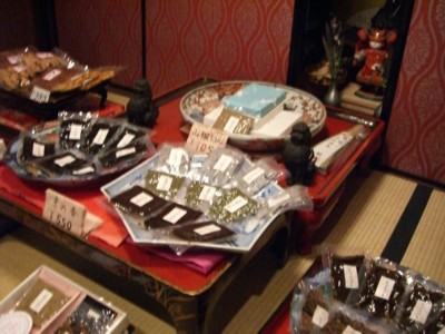 c0006826_5561257.jpg