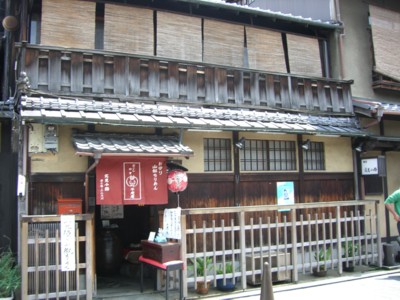 c0006826_557267.jpg