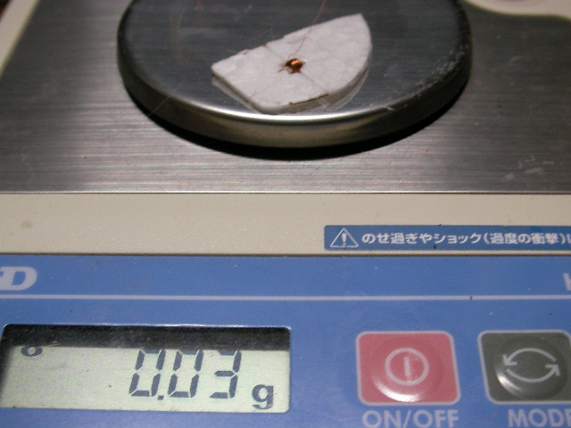 いろいろありましたー 1g_d0067943_224073.jpg