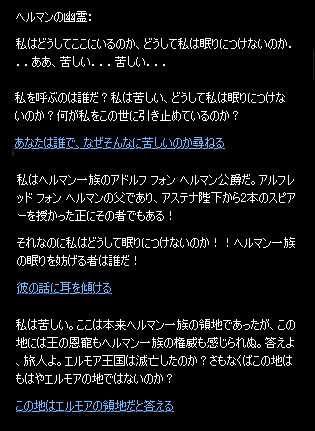 b0050155_1419117.gif