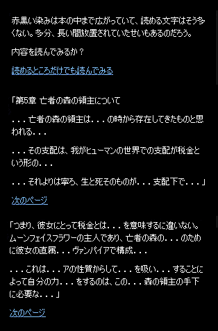b0050155_1426233.gif