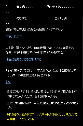 b0050155_14262941.gif